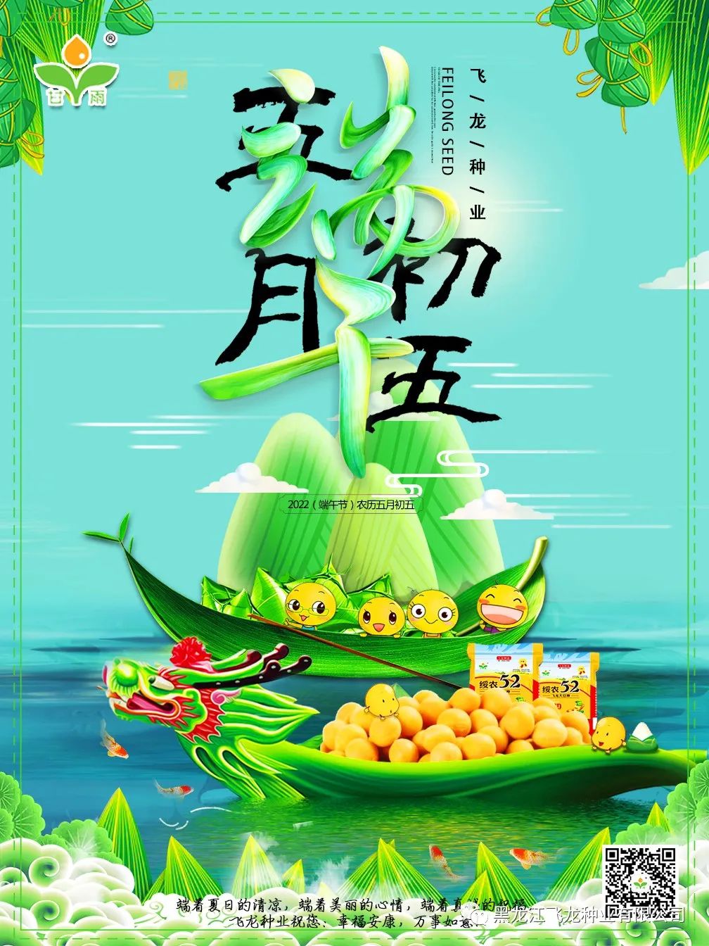 1654591516710067.jpg 1.jpg