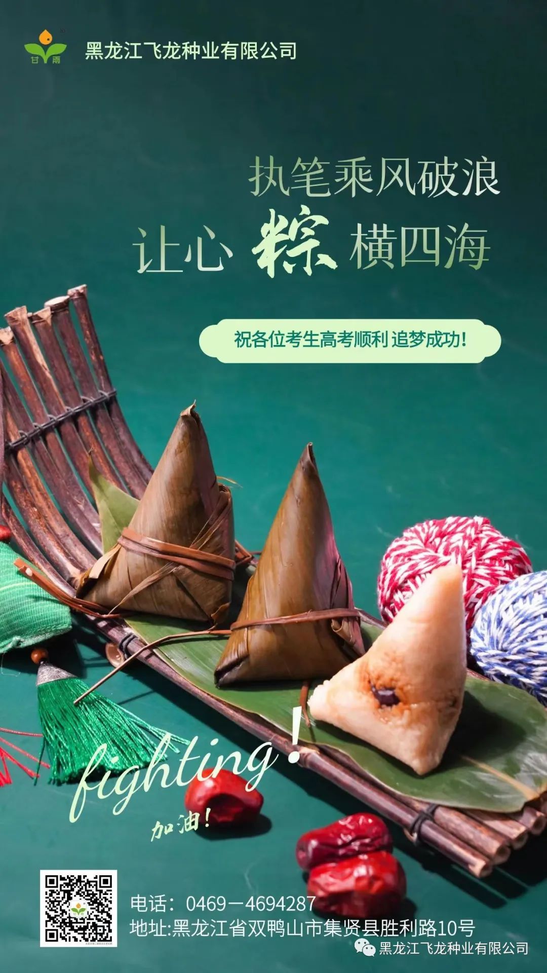 1654591540762221.jpg 2.jpg