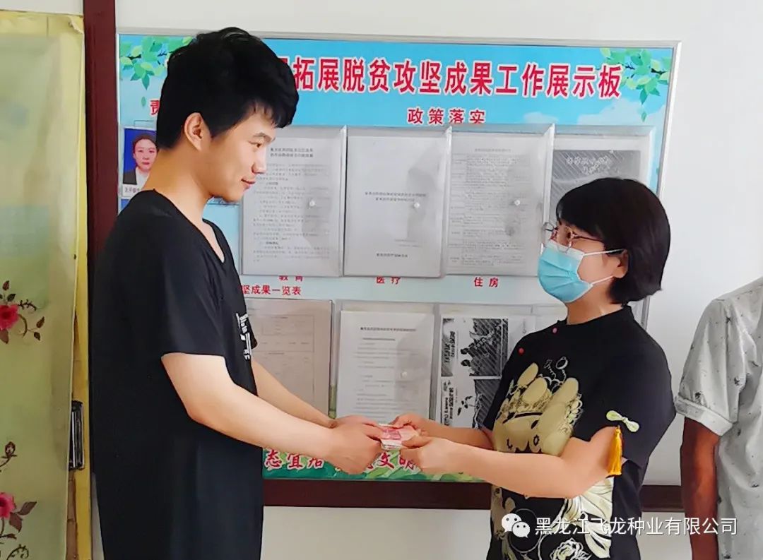 1660696414131242.jpg 2.jpg