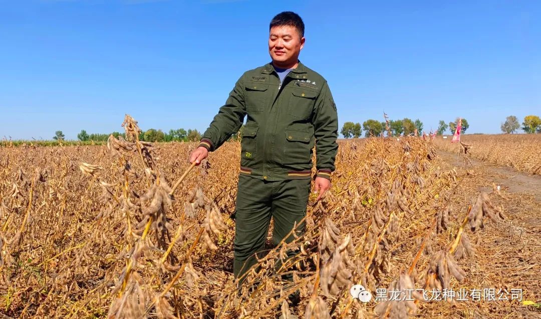 1673320928100754.jpg 4.jpg