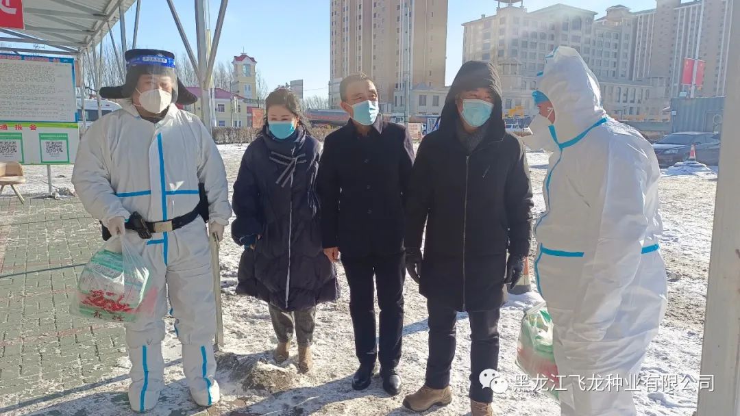 1673321249172128.jpg 11.jpg